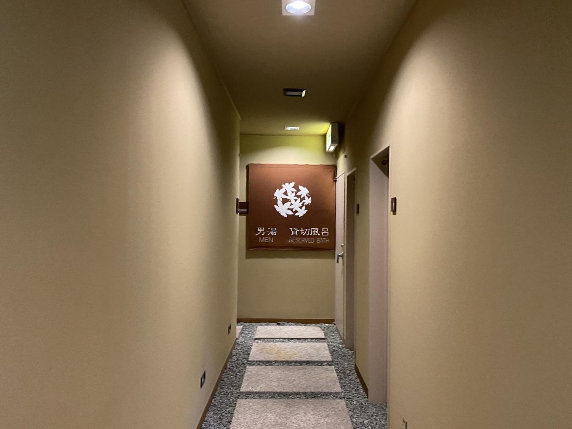 Hakone Kowakien Miyamafurin Hotell Exteriör bild